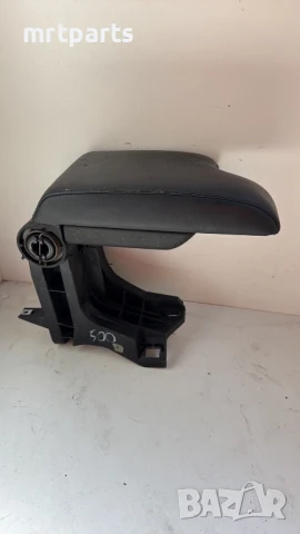 500. Подлакътник за BMW E46