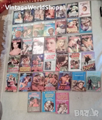 Любовни романи от 90те години, снимка 1