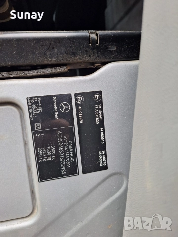 Mercedes Sprinter 319, снимка 3 - Бусове и автобуси - 52877446