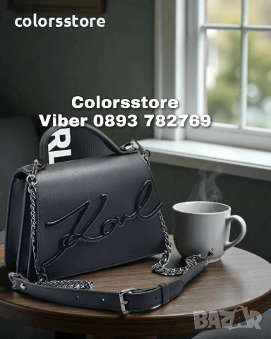 Луксозна чанта Karl Lagerfeld код SG-53AE