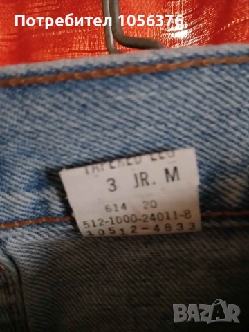 Лот дамски дрехи , снимка 7 - Комплекти - 53610688