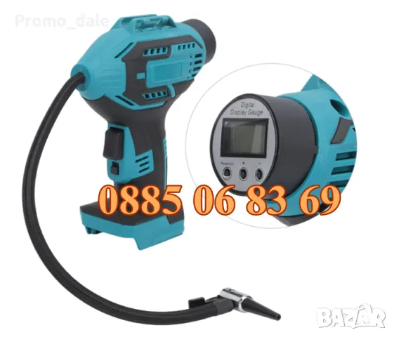 Акумулаторен компресор за гуми с 2 батерии 36V 8,0Ah, снимка 2 - Аксесоари и консумативи - 49310893