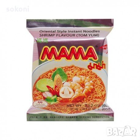 Mama Instant Noodles Shrimp (Tom Yum) Flavor 90g / Мама Инстантни Нъдъли с вкус на том ям Скариди, снимка 1