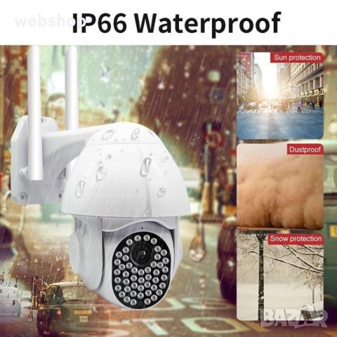 WIFI КАМЕРА 3MP 47 LED С НОЩЕН ЗАПИС, 2 АНТЕНИ, снимка 3 - IP камери - 34712296