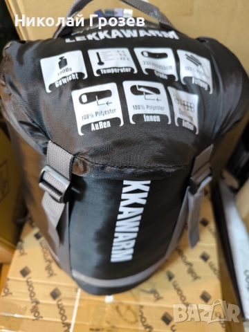 anaterra® Спален чувал до -23°C LEKKAWARM - 230x82 см НОВИ, снимка 2 - Надуваеми легла - 52211345