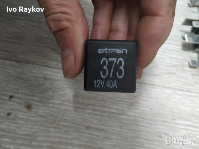 Реле, AuDI , Горивна помпа , 4d0951253 , 443919578c , 8d0951253A, снимка 6 - Части - 52426684