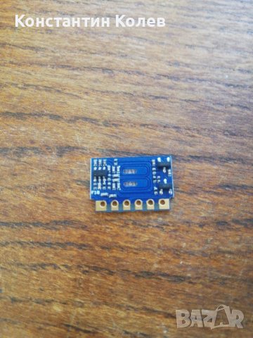 H3V4F 433MHz, снимка 2 - Друга електроника - 41402603