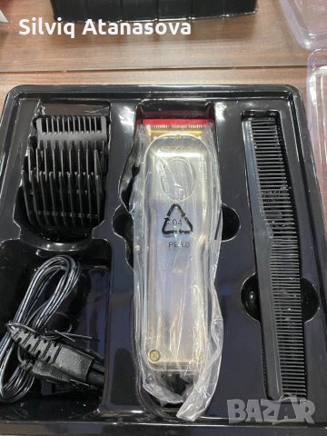 Професионална машинка за подстригване , снимка 8 - Машинки за подстригване - 35751124