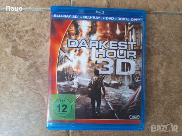 The Darkest Hour 3D+2D (Blu-Ray)