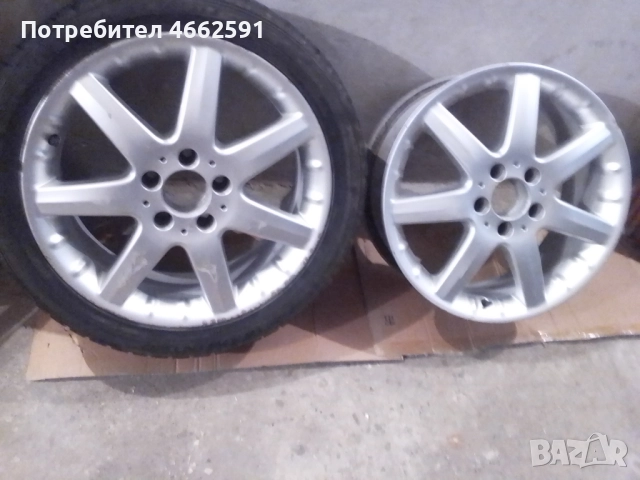 Зимни гуми с джанти, снимка 3 - Гуми и джанти - 52573895