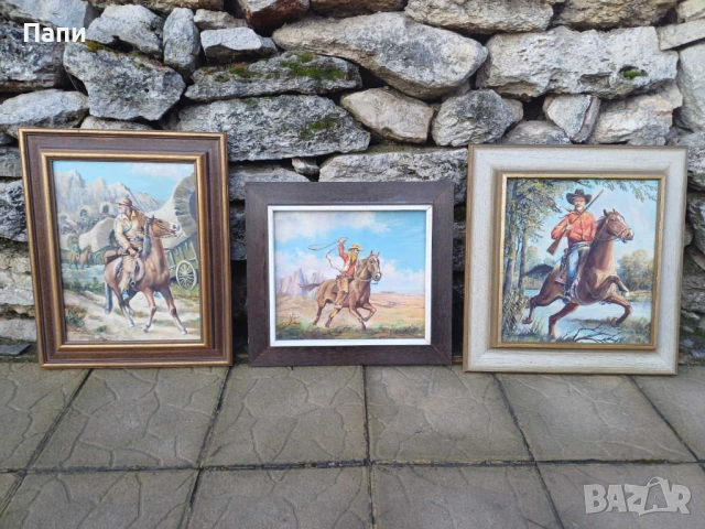 Лот от три картини-"Дивият запад".