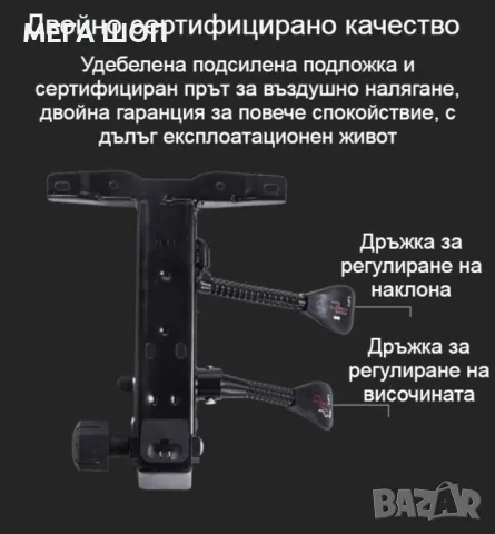 Масажен въртящ се офис стол с подложка за краката OFFICE  MASSAGE  CHAIR 008, снимка 14 - Масажори - 50223926