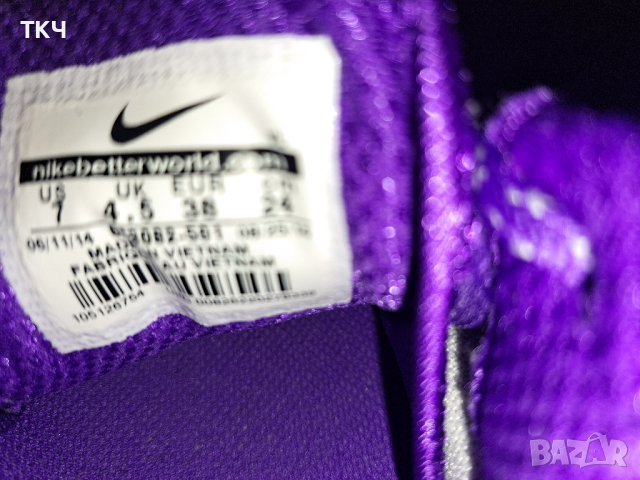 Nike Wild Trail № 37 дамски маратонки, снимка 14 - Маратонки - 44772776