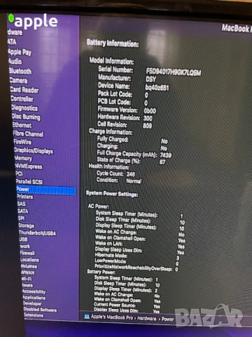 16" Core i7 MacBook Pro A2141 (2019) Space Gray-i7/16GB RAM/512GB SSD На части, снимка 8 - Лаптопи за работа - 53529988