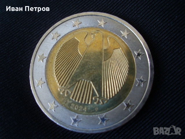 Супер рядка 2 евро монета 2024 Серия D (Германия), снимка 4 - Нумизматика и бонистика - 53873350