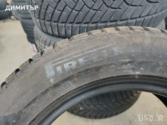 4бр.зимни гуми PIRELLI 205 60 16 DOT23 цена за брой, снимка 4 - Гуми и джанти - 55802425