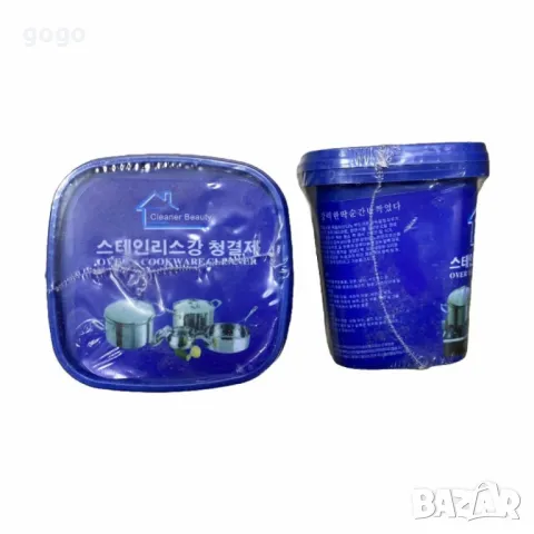 Паста за почистване и полиране на неръждаема стомана, снимка 2 - Други стоки за дома - 49166950