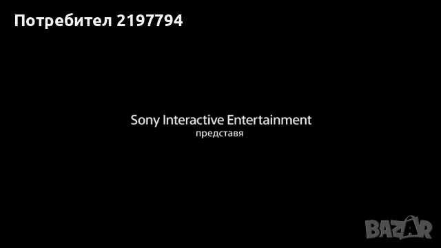 God of war 4 PS4 - На БЪЛГАРСКИ, снимка 2 - Игри за PlayStation - 53765478