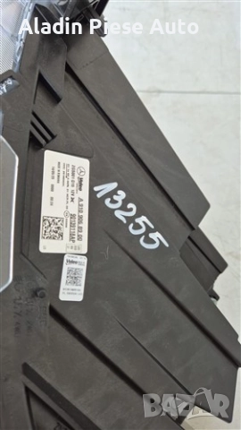 Ляв фар Mercedes Sprinter Full LED, година 2024 2025 код A9109068900 , снимка 2 - Аксесоари и консумативи - 51579980