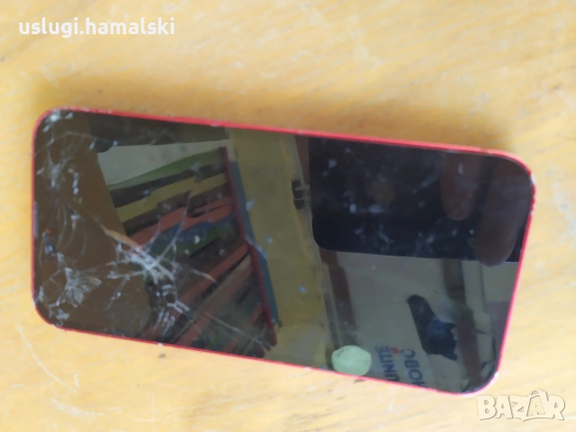 iPhone 13 отключен, снимка 6 - Apple iPhone - 53835915