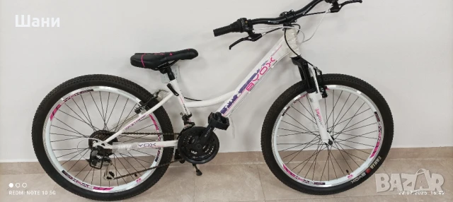 Велосипед 24 цола Принцес Ново Промо., снимка 5 - Велосипеди - 51108474