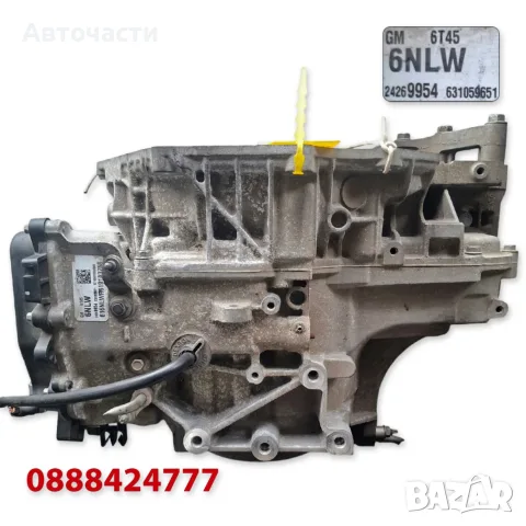 6-степенна автоматична скоростна кутия 6T45 6NLW Opel Astra K 1.6 CDTi 136 к.с. (2015 г.+) 24269954, снимка 2 - Части - 56049468