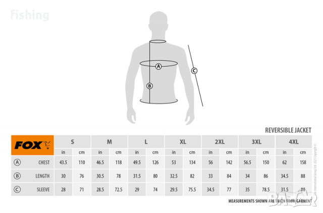 -10% Промо Двулицево яке Fox Reversible Jacket, снимка 9 - Екипировка - 36232785