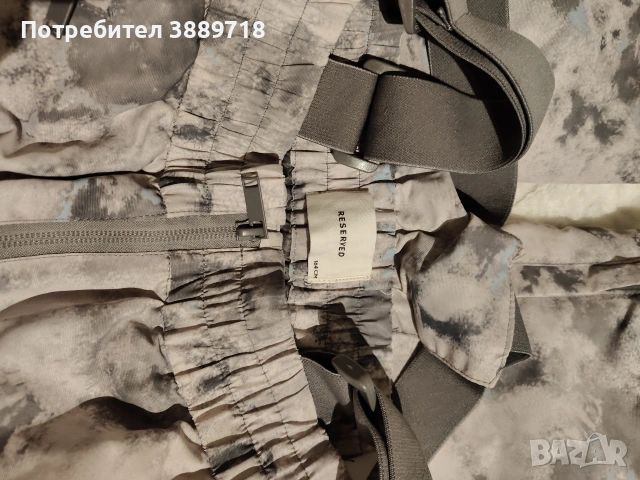 Ски яке и долнище, снимка 9 - Якета - 53432039