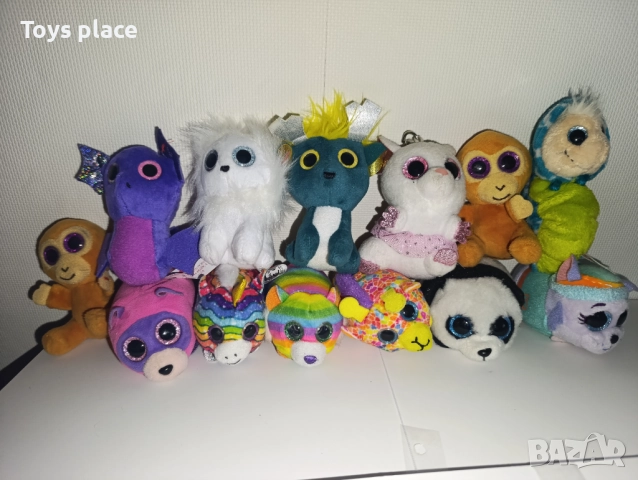 TY Малки плюшени играчки със стъклени очи