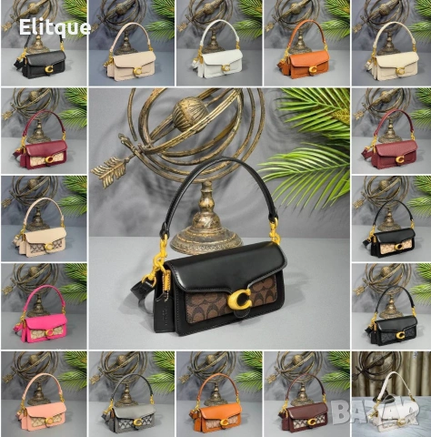 чанти COACH ↔️ 20 cm 🌸 ↕️ 11 cm ☘️ , снимка 3 - Чанти - 53182584