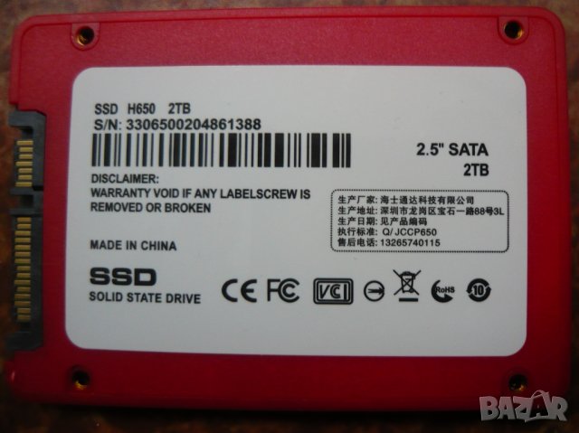 SSD SATA3 2.5 2TB, снимка 2 - Твърди дискове - 39356565