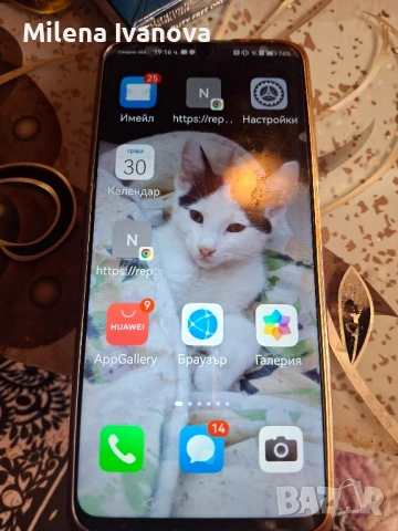 Телефон Huawei Y90