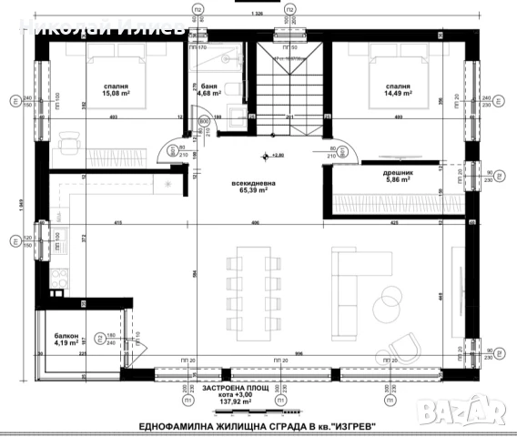 Нова къща кв.Изгрев, снимка 6 - Къщи - 51260624