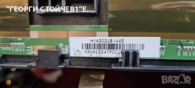 43UK6200PLA LJ8 EAX67872805[1.1 LGP43DJ-17U1 EAX67209001[1.5]HCHC430DGG-ABWL1-A11X430DGG-ABWL1-A11X, снимка 9 - Части и Платки - 41572454