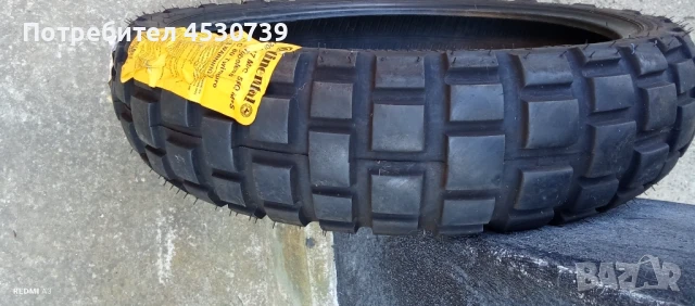 Мотоциклетна Гума Ендуро/Крос,120/70/17цола.Капли,Джанти и Гуми за Мотори  