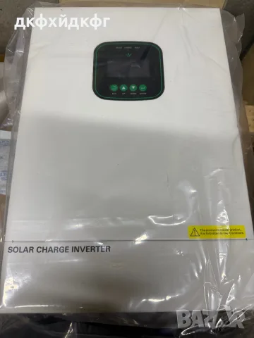 Хибриден Инвертор 6,2kw