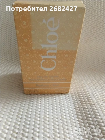 Chloe by Chloe Парфюм за жени Тоалетна вода. 100% ИСТИНСКИ