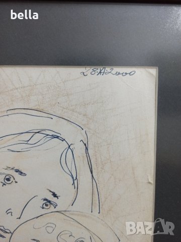 КАРТИНА ,РИСУНКА НА ГЕОРГИ ПЕТРОВ -АНЕТА ДРЪГУШАНУ, снимка 3 - Картини - 44448989