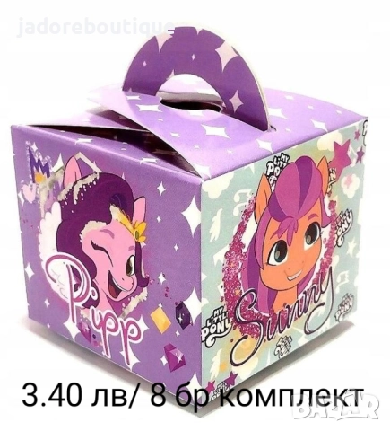 Детски парти артикули различни видове балони кутии чаши чинии салфетки Пес патрул Прасето Пепа, снимка 2 - Други - 45836433
