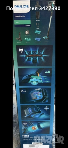 Прахосмукачка Philips Aqua FC6904 използвана, снимка 10 - Прахосмукачки - 52950570