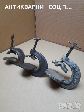 Соц Стари Стяги Вулканизатори 