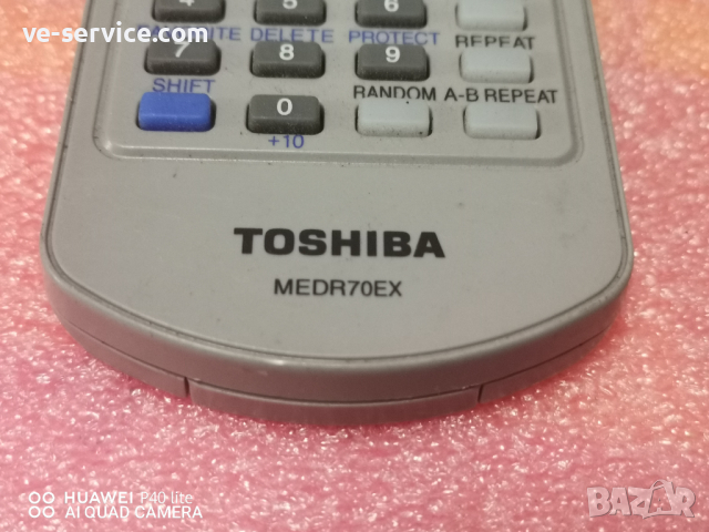 Оригинално дистанционно Тошиба / TOSHIBA MEDR70EX , снимка 2 - Дистанционни - 36161038