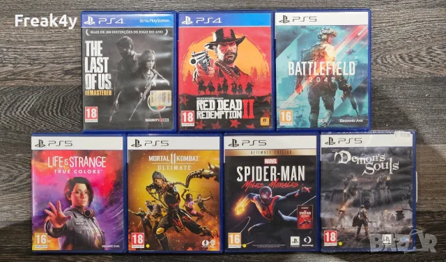 Игри за PlayStation ; Videogames for PS4 & PS5