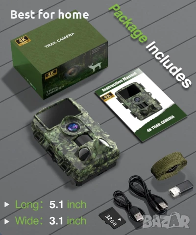 4K 48MP ловна камера с нощно виждане, активиране с движение, снимка 7 - Камери - 51064357