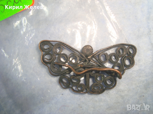 СТАРА АЖУРНО ИЗРАБОТЕНА ФИГУРАЛНА МЕСИНГОВА АРТ ДЕКО БРОШКА - ПЕПЕРУДА 13881, снимка 5 - Антикварни и старинни предмети - 36323712