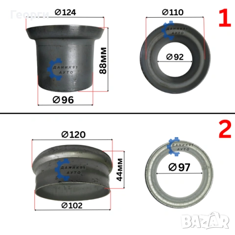 Мека връзка за ауспух / гърне с фланец - меки връзки с фланци, снимка 8 - Части - 50621331