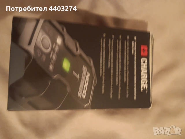 зарядно и поддържащо устройство за акумулатори автомобили, снимка 4 - Аксесоари и консумативи - 53697408