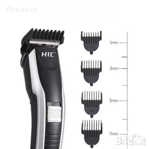 Акумулаторна самобръсначка за коса и брада,HTC,АТ-538, снимка 4 - Машинки за подстригване - 44735256