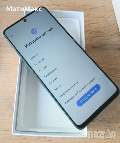 Huawei Nova 12i Гаранция, снимка 9 - Huawei - 55783871