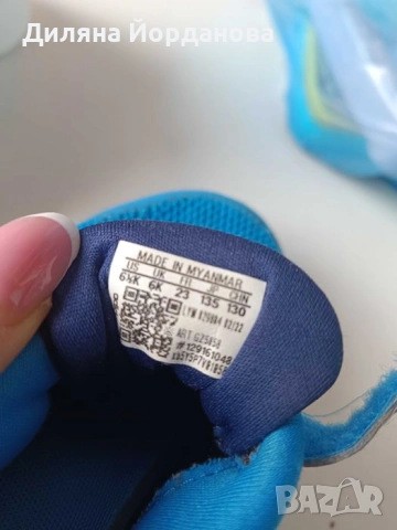 Маратонки адидас, снимка 4 - Детски маратонки - 53868671